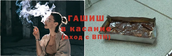 крисы Алексин