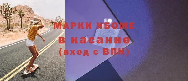 ешки Пролетарск