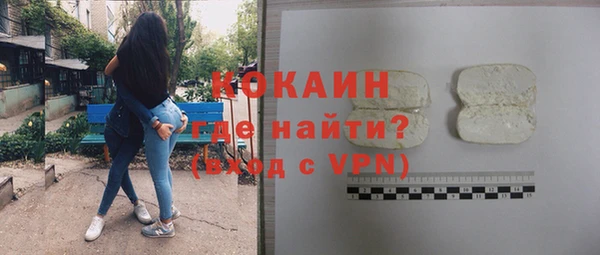 ешки Пролетарск