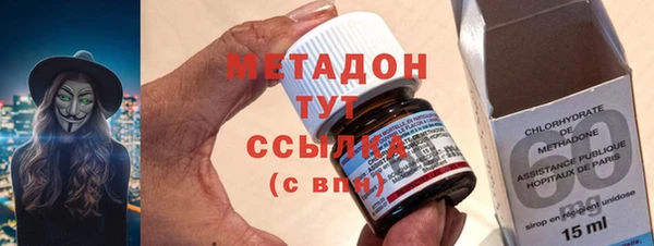 спайс Алексеевка