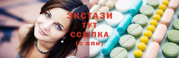 ешки Пролетарск