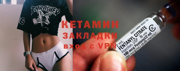 стаф Абдулино