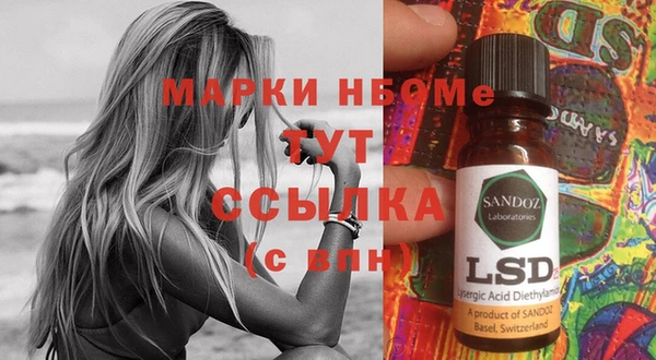 крисы Алексин