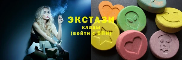 спайс Алексеевка