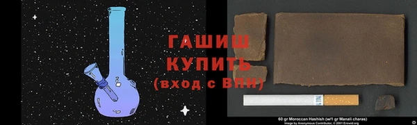 гидропоника Алзамай