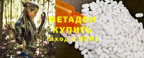 гидропоника Алзамай