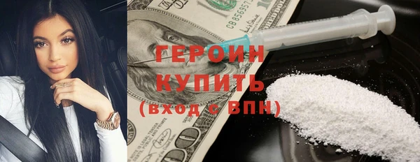 меф VHQ Приозерск