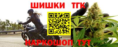 амфетамин Нарткала