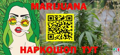 mdma Нальчик