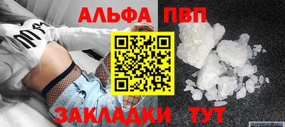 марки lsd Можайск