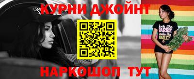 mdma Нальчик