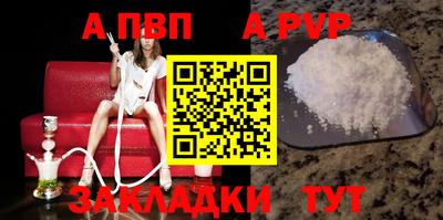 марки lsd Можайск