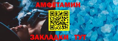 кокаин Моздок
