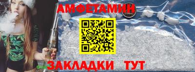 марки lsd Можайск