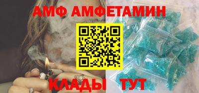 марки lsd Можайск