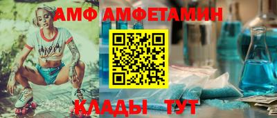 кокаин Моздок