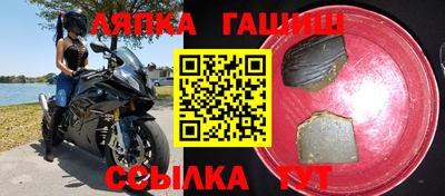 кокаин Моздок