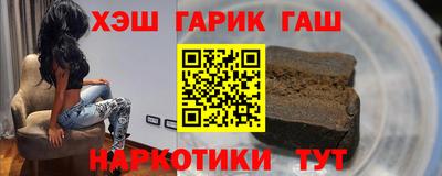mdma Нальчик