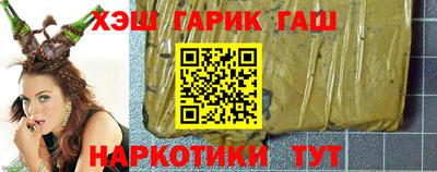 марки lsd Можайск