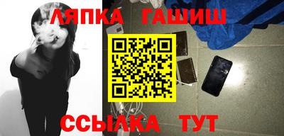 кокаин Моздок