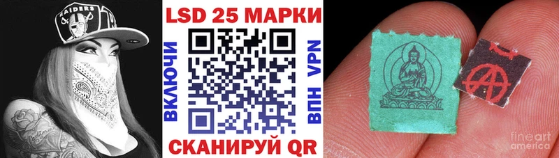 как найти закладки  OMG ССЫЛКА  Марки 25I-NBOMe 1,8мг  Десногорск 