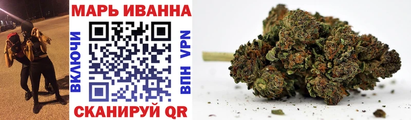 что такое наркотик  Десногорск  Бошки Шишки Ganja 